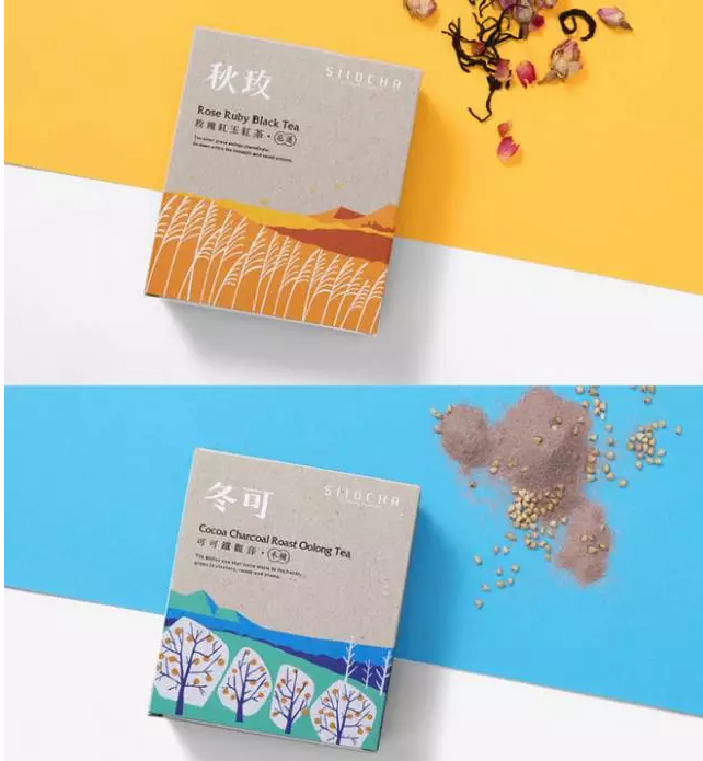 茶葉禮盒包裝生產(chǎn)廠(chǎng)家