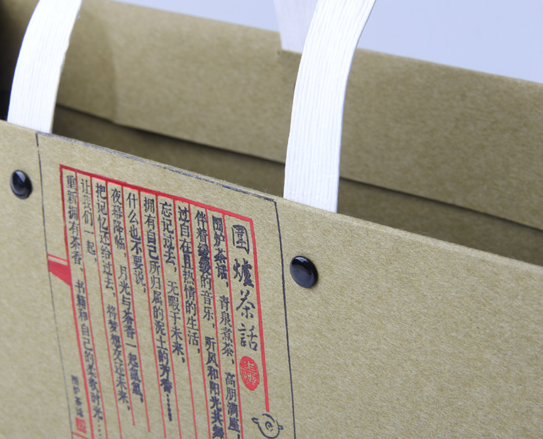 用于茶葉紙袋定制的材料還有哪些？