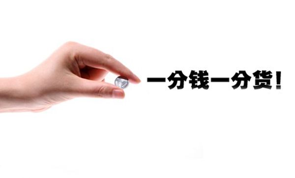 手表盒子廠業(yè)務員心里有句xxx，一定要說出來，商家聽好